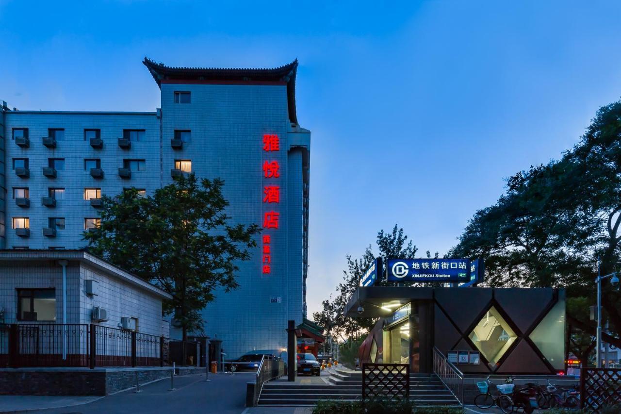 Joy Inn & Suites Beijing Bagian luar foto