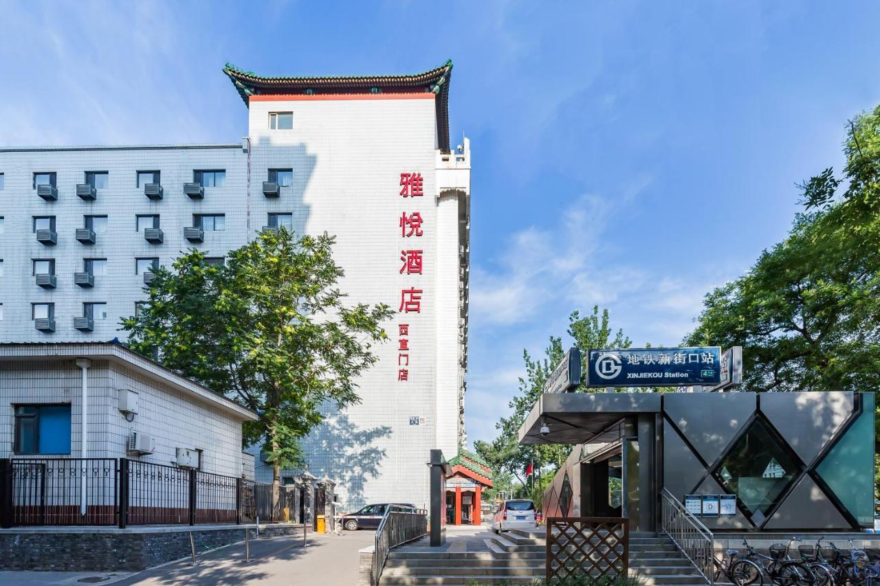Joy Inn & Suites Beijing Bagian luar foto