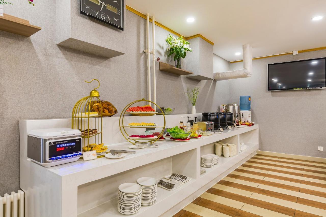 Joy Inn & Suites Beijing Bagian luar foto
